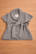 Baby Strickjacke grau